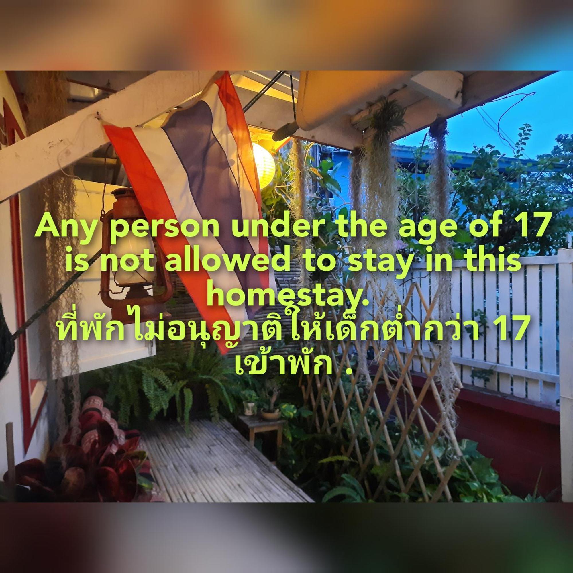 Thaimex Cafe & Homestay Backpackers- Adults Only Prachuap Khiri Khan Exterior photo
